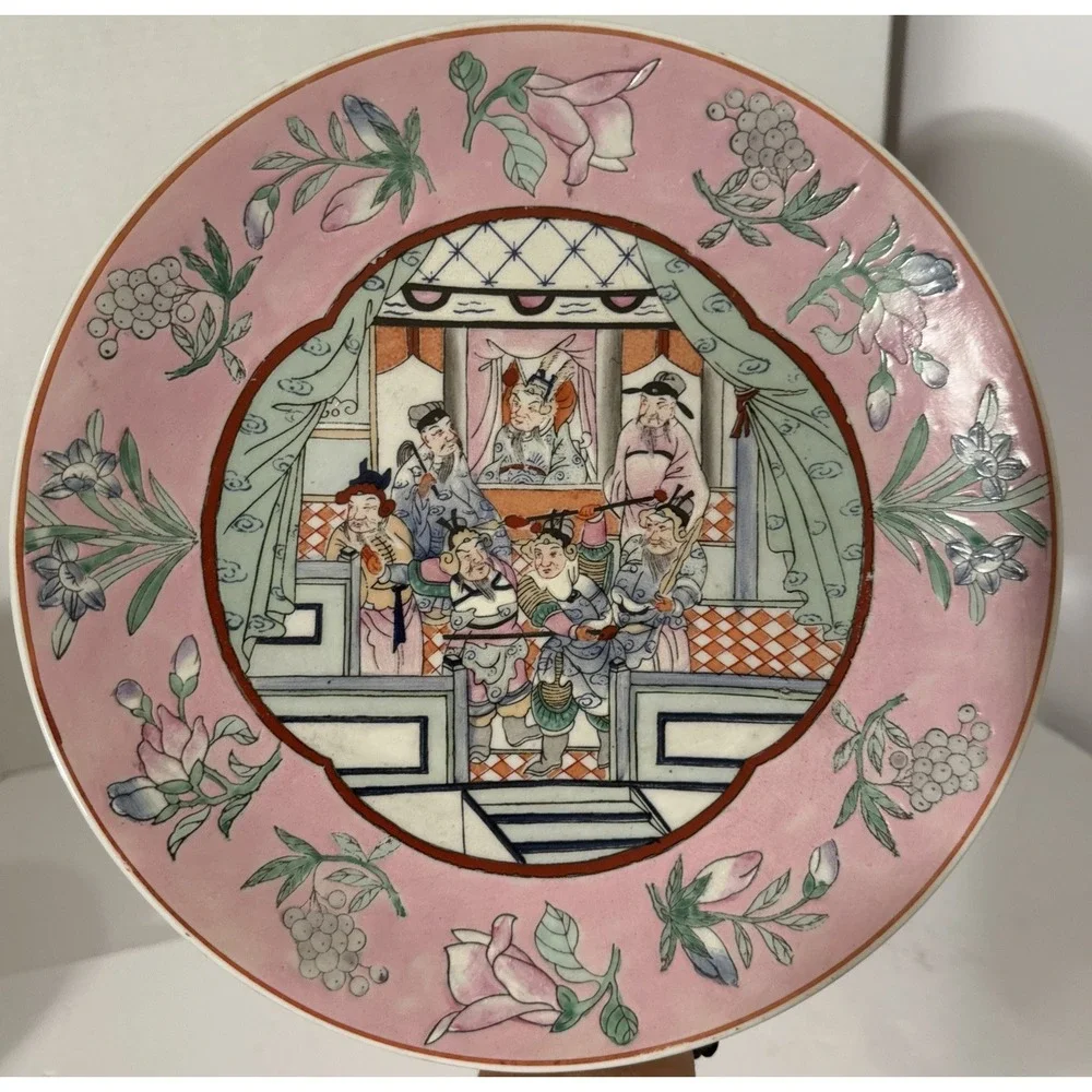 Vintage‎ Chinese HFP Macau Porcelain Hand Painted Decorative Plate 10 3/8